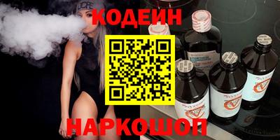 MDMA Гусь-Хрустальный