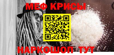 MDMA Гусь-Хрустальный