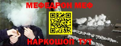 гашиш Гусиноозёрск