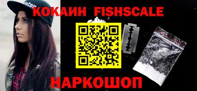 MDMA Гусь-Хрустальный