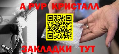 гашиш Гусиноозёрск