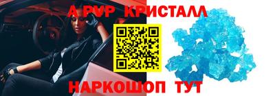 гашиш Гусиноозёрск