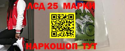 MDMA Гусь-Хрустальный