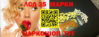 мдма Гусев