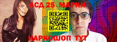 мдма Гусев