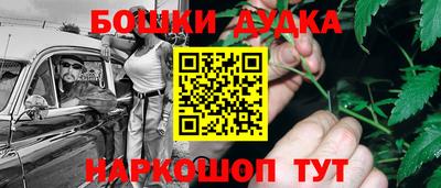 MDMA Гусь-Хрустальный