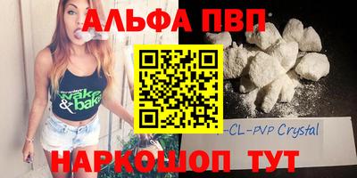 мдма Гусев