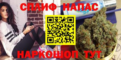 MDMA Гусь-Хрустальный