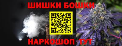 MDMA Гусь-Хрустальный