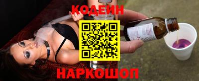MDMA Гусь-Хрустальный