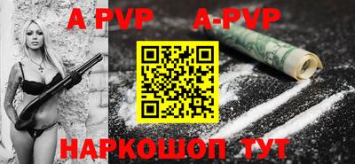 MDMA Гусь-Хрустальный
