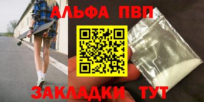 мдма Гусев