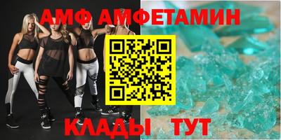 MDMA Гусь-Хрустальный
