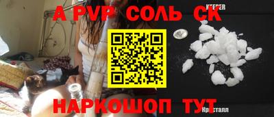 MDMA Гусь-Хрустальный