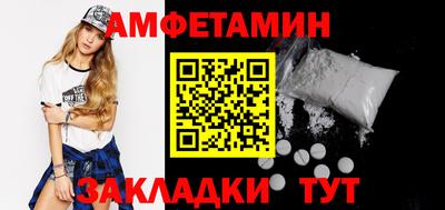 мдма Гусев