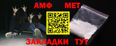мдма Гусев