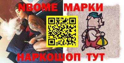 гашиш Гусиноозёрск