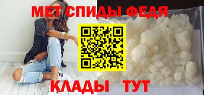 MDMA Гусь-Хрустальный