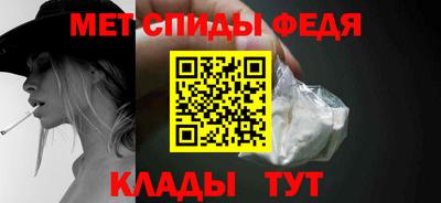 гашиш Гусиноозёрск