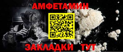 гашиш Гусиноозёрск