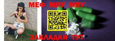 гашиш Гусиноозёрск