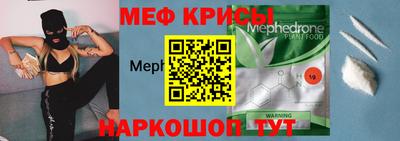 гашиш Гусиноозёрск