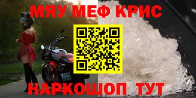 гашиш Гусиноозёрск